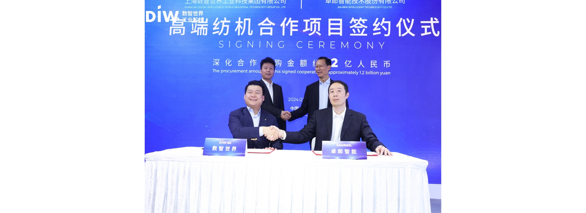 DIW signing ceremony 4 persons