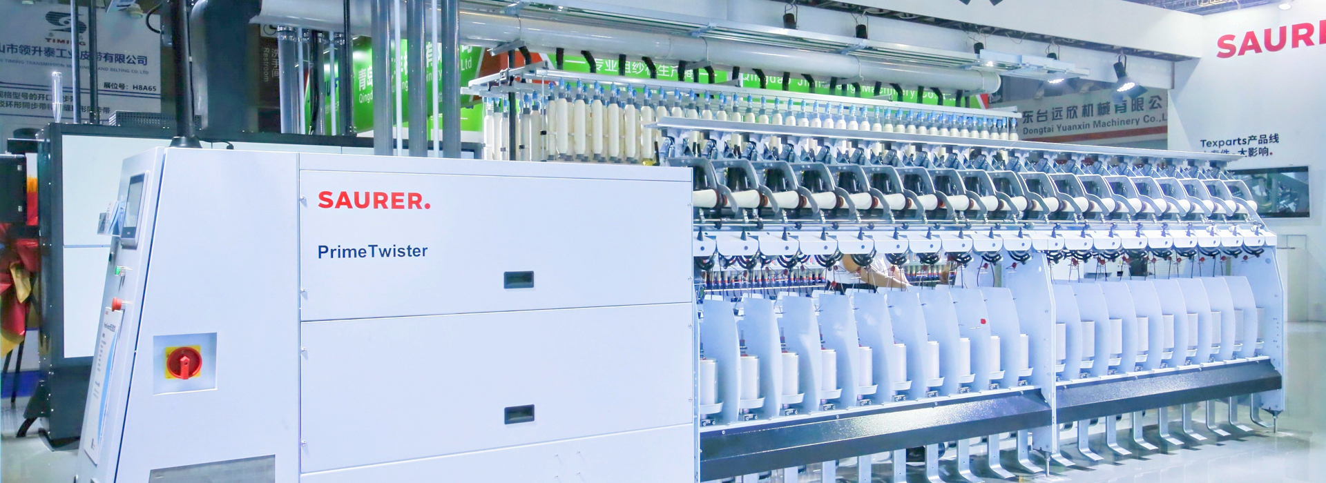 Primetwister at booth ITMA Asia 2024_edited