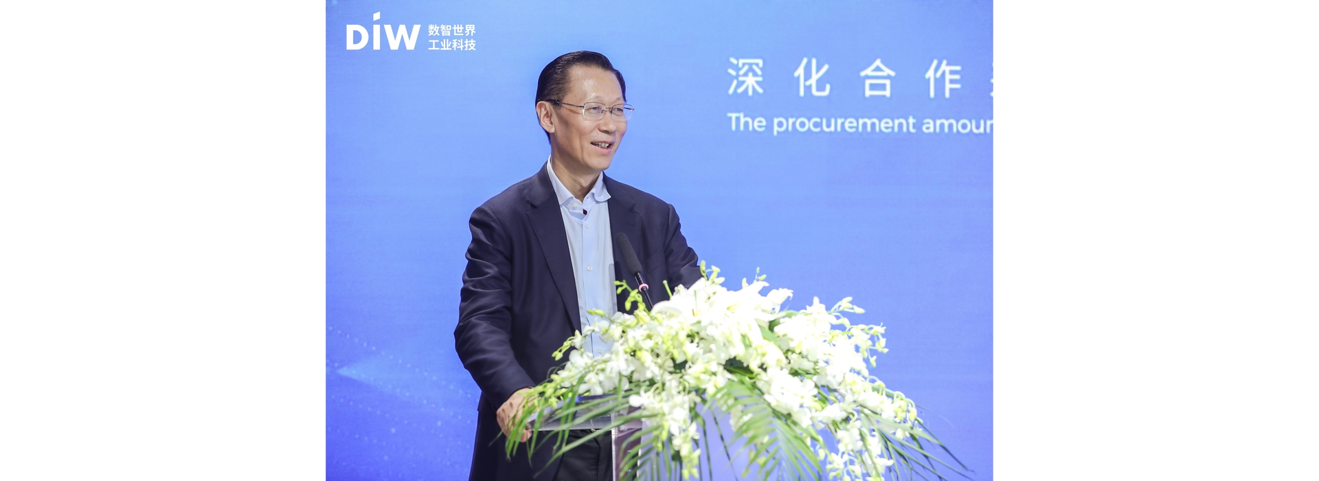 DIW signing Pan Xueping President of Saurer