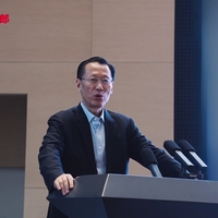 Pan Xueping Int Summit 10 2024.