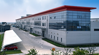 CSC China Suzhou Gebäude Frontseite